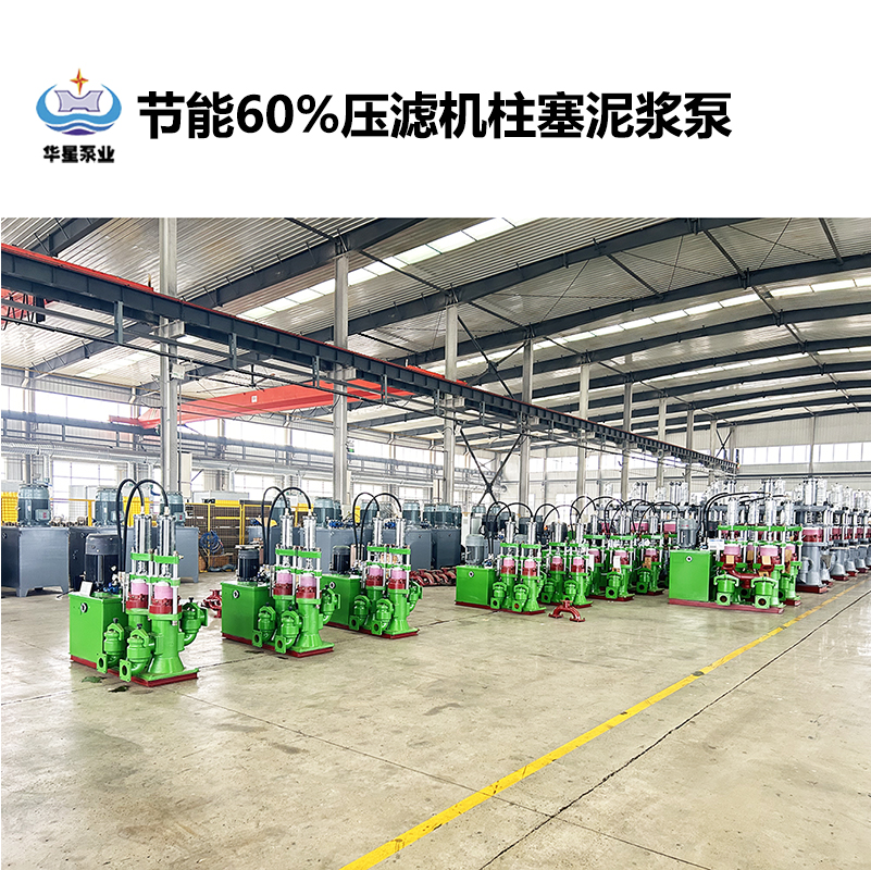 鹽廠在選擇陶瓷柱塞泵時需要考慮哪些因素？